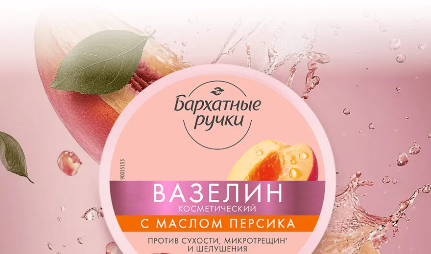 превью