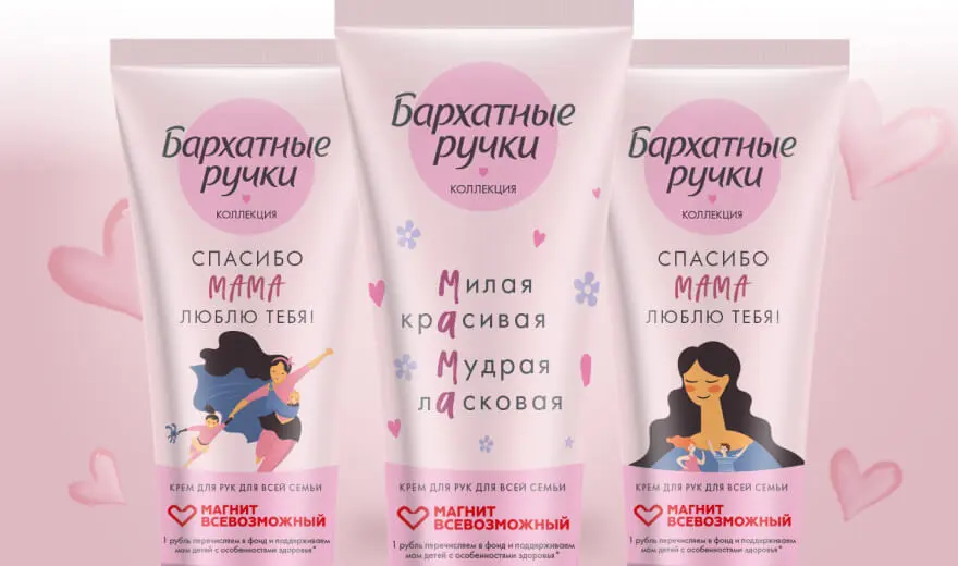 превью