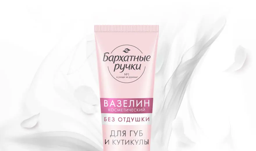 превью