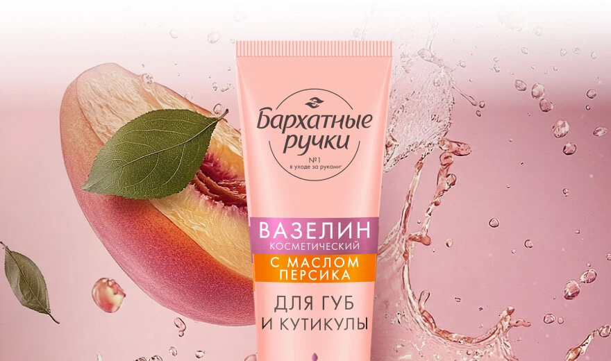 превью