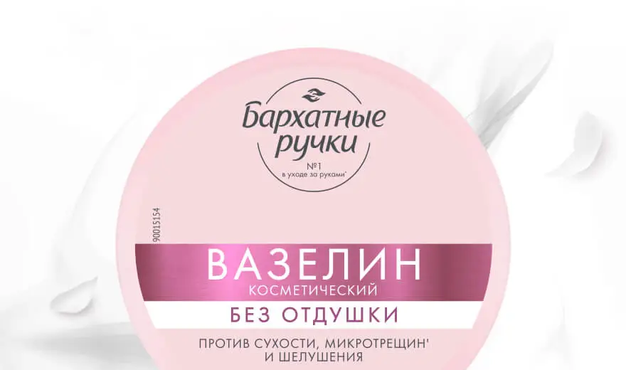 превью