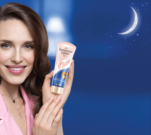 Уход за кожей рук ночью