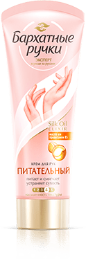 Крем для рук Питательный
