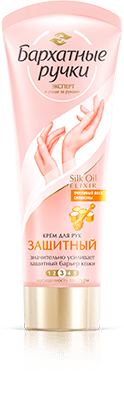 Крем для рук Защитный